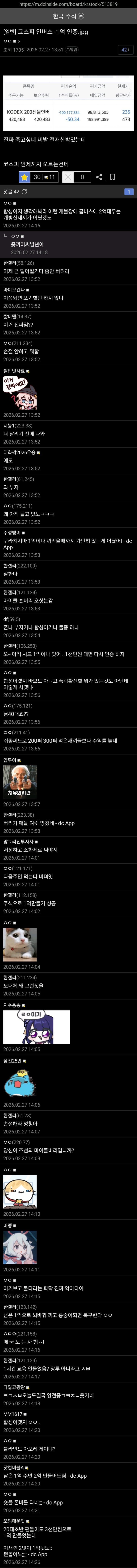 29bed327f5c62db46b8084e54487746f366567f9c56119a6394acb1b23144c3e7cbc08e718f273fe4a2d