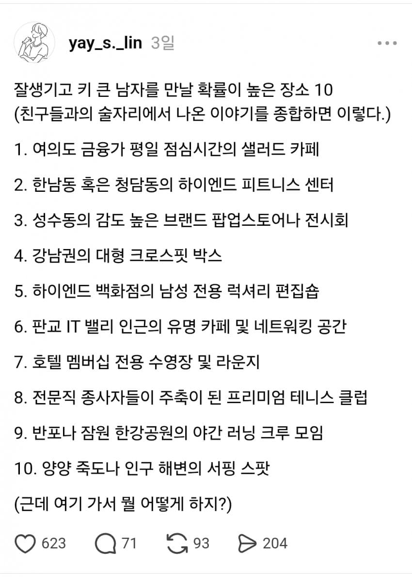 1ebec223e0dc2bae61abe9e74683726d36d6a2cbee708ea390aa6127feb28636756944863dda73f5bb04f997ffbcaf717f