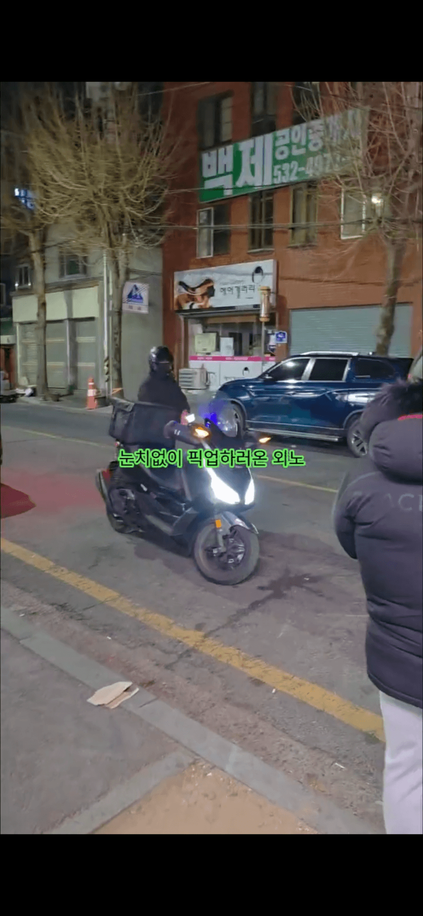0fef8503b38469f1239c8190379c706d19ece48fac4421ff021496c919724235e80dde927ee137ead586386b5f21bdbf1e4c5cf963