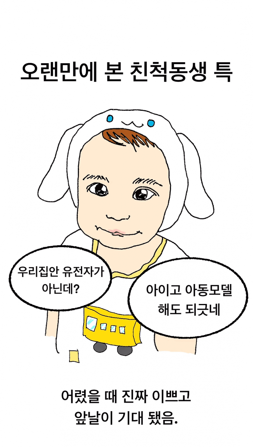 1ebec223e0dc2bae61abe9e74683726d36d6a3cbee728ba891a5612df8b39d3a4d755f779b7ffa61d95744868f87ea84d2e1c1d7