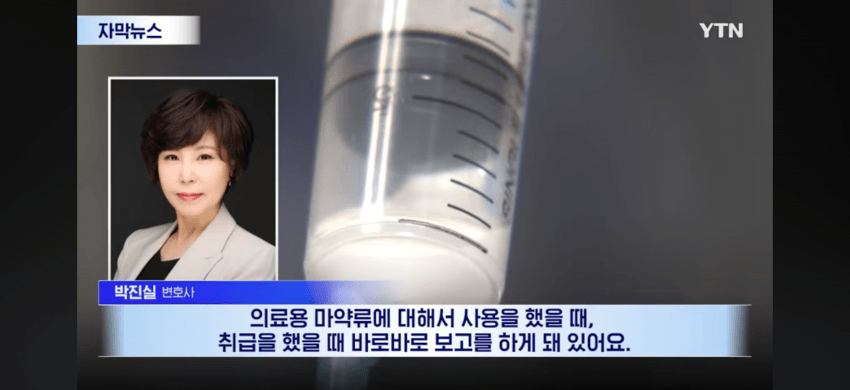 749b8504c6f01c8523eff2e6439c7019b65a0e1c77713434c0b92338d3be770287aea3ea5c299a9eaebcd4a157895a117721a96bd4