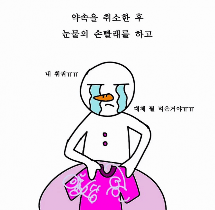 1ebec223e0dc2bae61abe9e74683726d36d6a2cbef7d8ea694a16123f7ac853e1c302c7e0769796a39b3df1cfbd13ee6b9fc