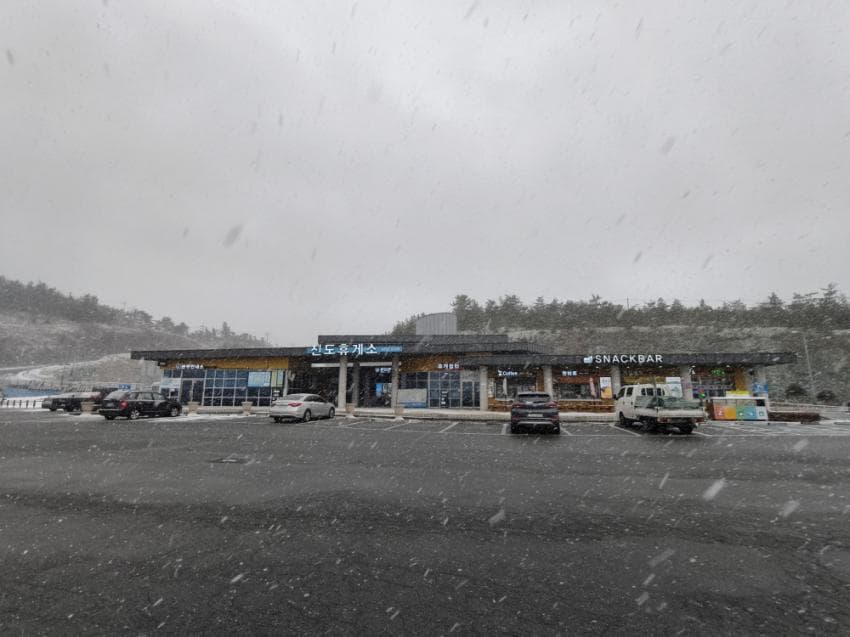 viewimage.php?id=2ebcc235edd32aaf60b8&no=24b0d769e1d32ca73fe786fa1bd62531832b22dcab9a6c88a2bcc7d84e72b8e2a0e82477de7a6196de48d3a7c2cc76e24ec3d2b951b2bc5da6811f6b9fa1862d3f9ede253d2a