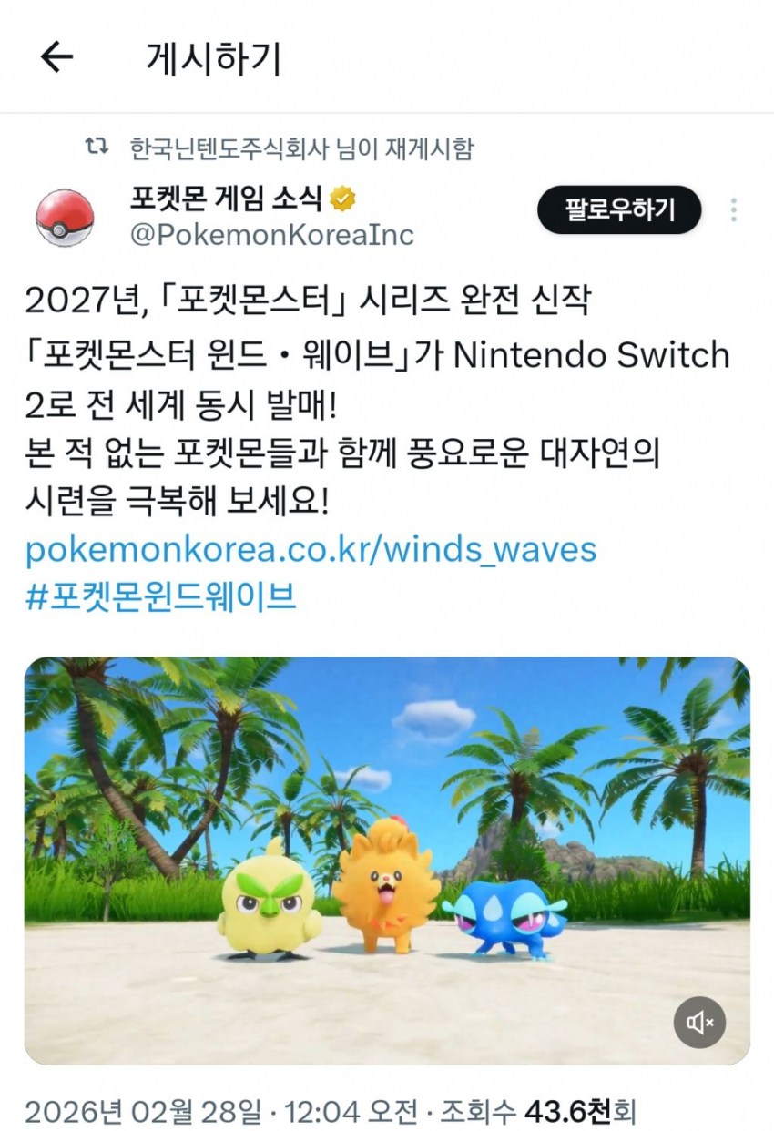 24b0d121e09c28a8699fe8b115ef046c62f62b4794ee