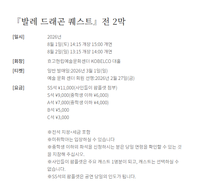 a15714ab041eb360be3335625683746f0253452bd6a4ec89d63366f19e10cd6ef719a26bedd92d369ddd0dfaa5