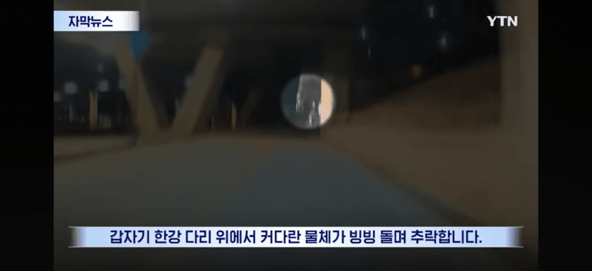 09e88774c3821cf123e7f0e6429c706ed8390bd6b823334b2a77f9db26c9b5c9314f1b0e767a879f15bec09981205efbeefe132d