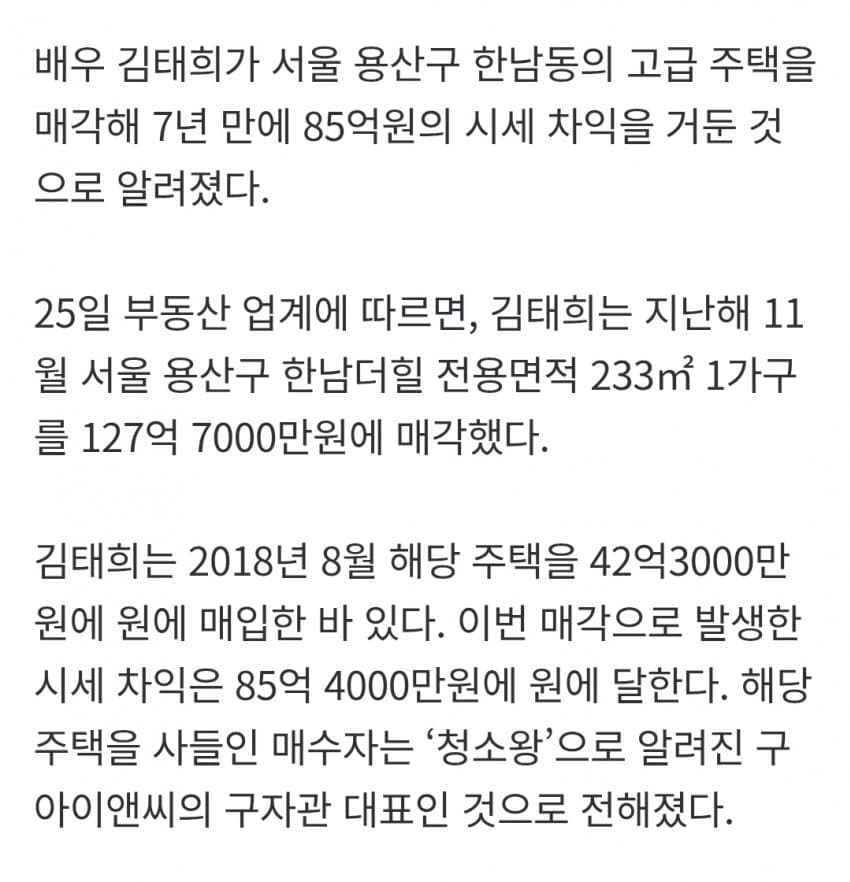 1ebec223e0dc2bae61abe9e74683726d36d6a3cbee768aa790a76127feb28636337e6d0c1bc477361d7fbddc1c140e847f