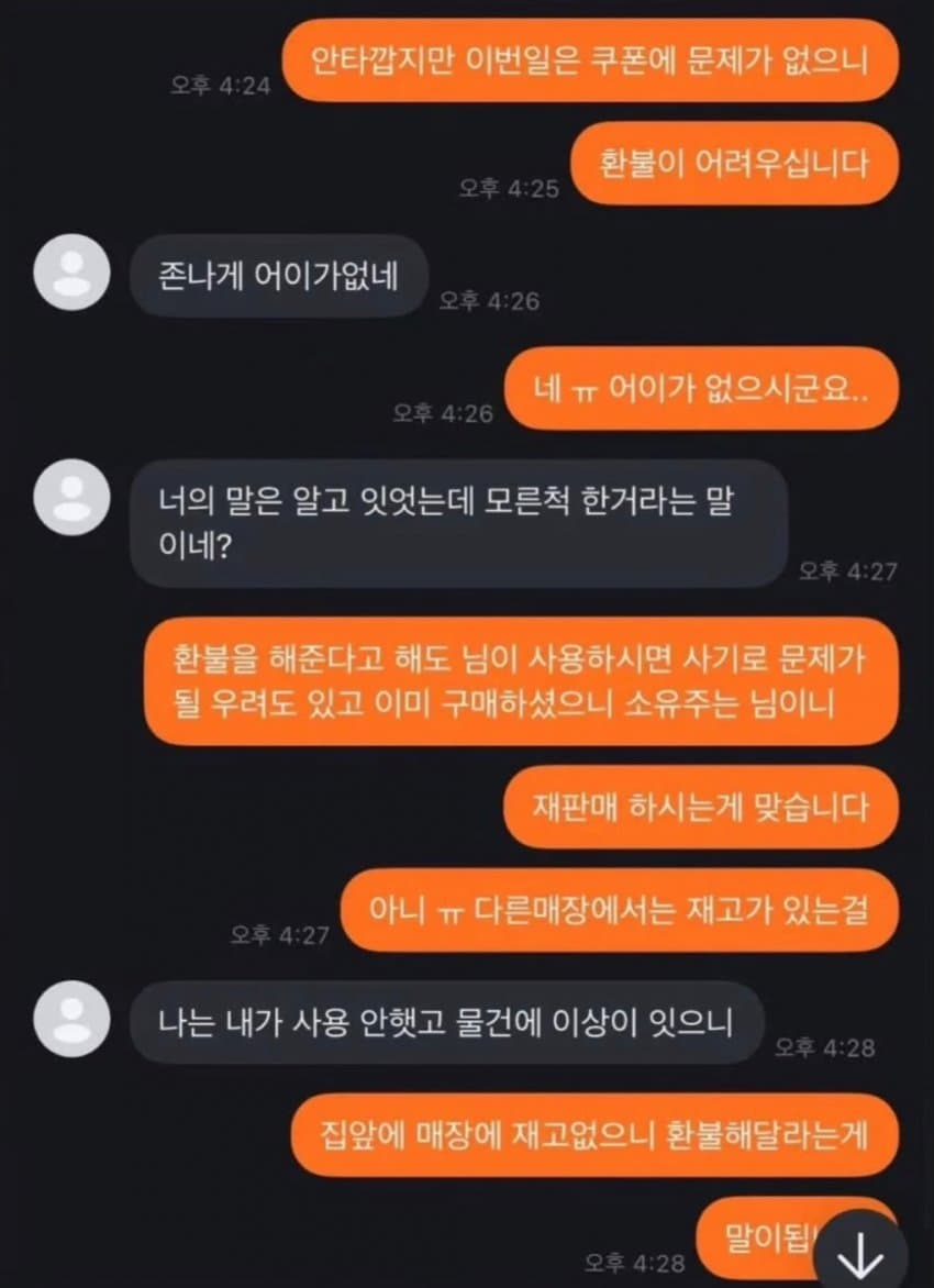 0beaf177b48b6d8723e780e5419c701c382e2eb47c0b24d1db0e348462e53f36d494263fa9aad90d397bdb9237d81876e902bded