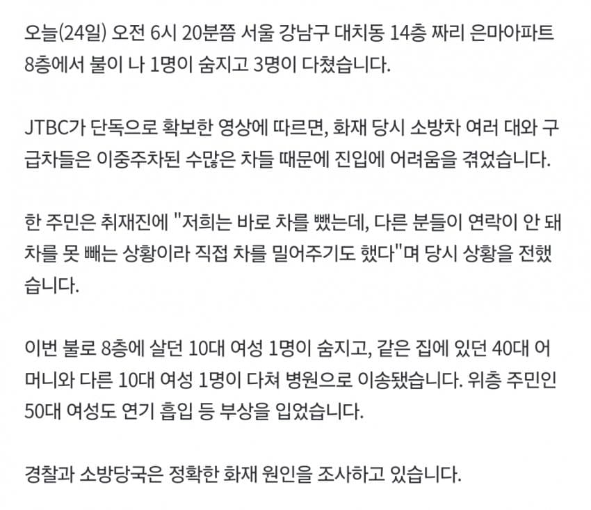 1ebec223e0dc2bae61abe9e74683726d36d6a2cbee7389a292a66137f7ad9a2e87e31df30d7009f8d5fc8fff3f8dd3c1625cae5ac3e876c72c89