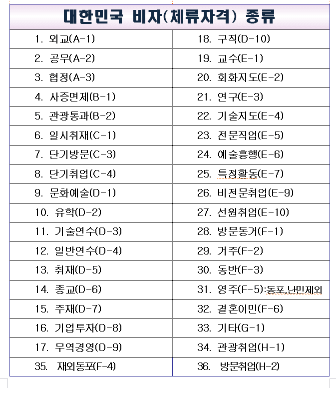 a2660faa1c0ab273a3332b6d295afdd9b5427834c92068035faf08db18df3bad5c7dd7a6b9034fe6e84caae1758c8151efcd2353462d40231052995729b278a6e9230c66d55a225385