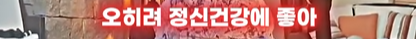 a15714ab041eb360be3335625683746f0253452bd6a4ee89d63c63f59911cd6ef37436b5865220569d3d0c5c1d