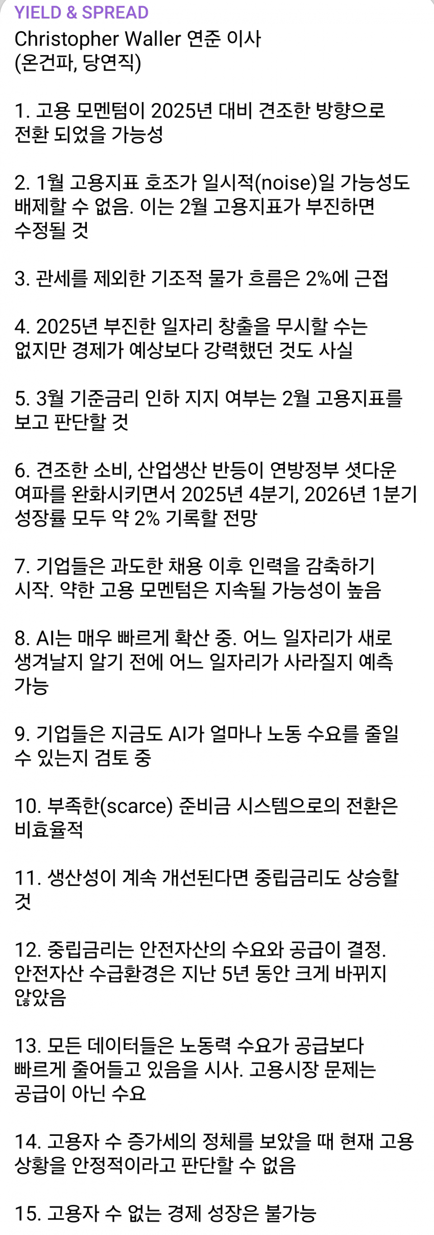 1ebec223e0dc2bae61abe9e74683726d36d6a2cbef7d88a694a56130f3ac8c3c0cfca368299bc58fb5151704bc23fff0913ae0