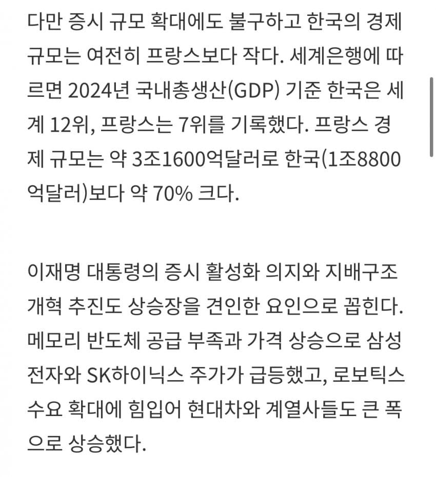 7a99f473b4836aff2399f497309c7019f66f871d20d422f57e0997647cd1ded42de4b94e714ada165ebc2db70c0251b35966754a