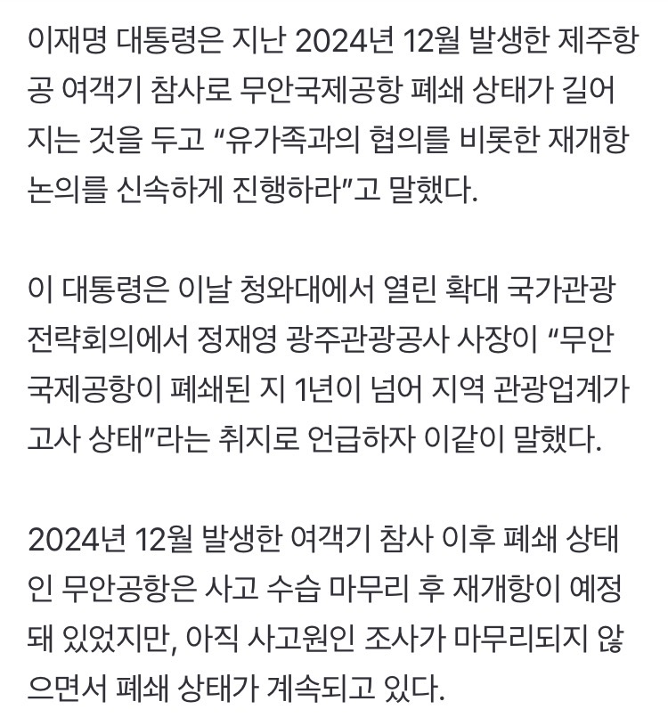 0490f719b28461ff20b5c6b011f11a39612e618a7744dd1953
