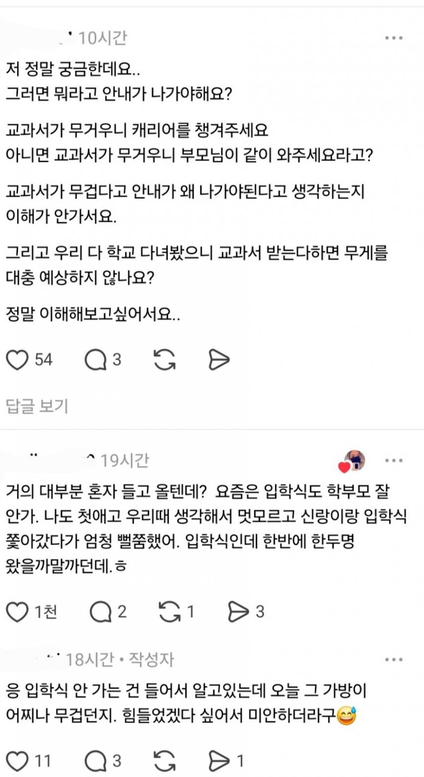 0490f719b58a61f020b5c6b011f11a39337a75b9f557bf19e2