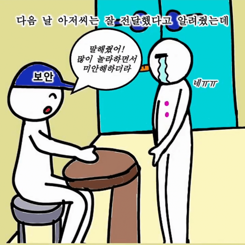 1ebec223e0dc2bae61abe9e74683726d36d6a2cbef7d8ea793a16123f7ac853efdf49ee8ef8c3fb8d50431ad86f4159578c4