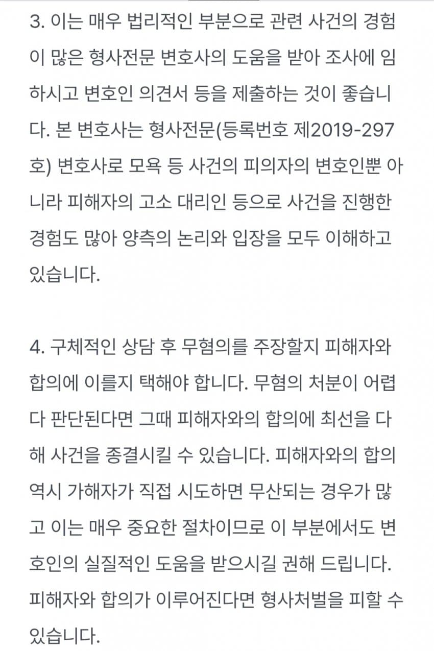 1ebec223e0dc2bae61abe9e74683726d36d6a0cbef758aa392a46127feb2863689a5fa3d0a9eee0f9a8b609190071a3023