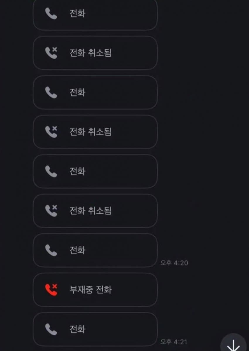 7fed8174b18360fe239a8494469c701f7d21b9e5c70c191d41f6cf91639092905da5d32d57323747b3de4bb577003b556cb4ac34
