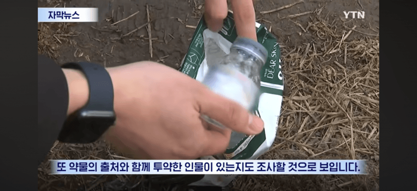 0f9e8173b4f01982239e81e4419c706d133eb6614ee31759a3df8872f86584ad33d5d1dea2b70e401c0b5772855d928e679dbea84f