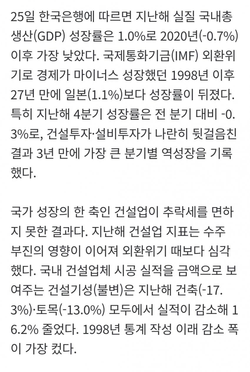 28b9d932da836ff13cef85e546817d6bc6a4b13bdeba63a851ee81e74814543652bc