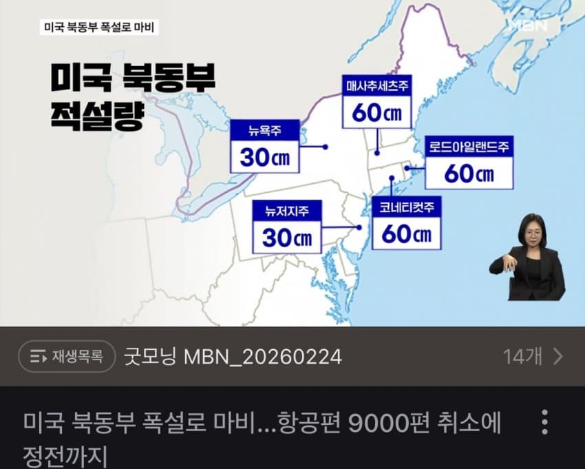 749cf103b58461fe23ee85e64e9c701c6d146574e4ee04fa52537f8ee505fc42f40d53261d1abccf16d7b33776501ccef5a549f4