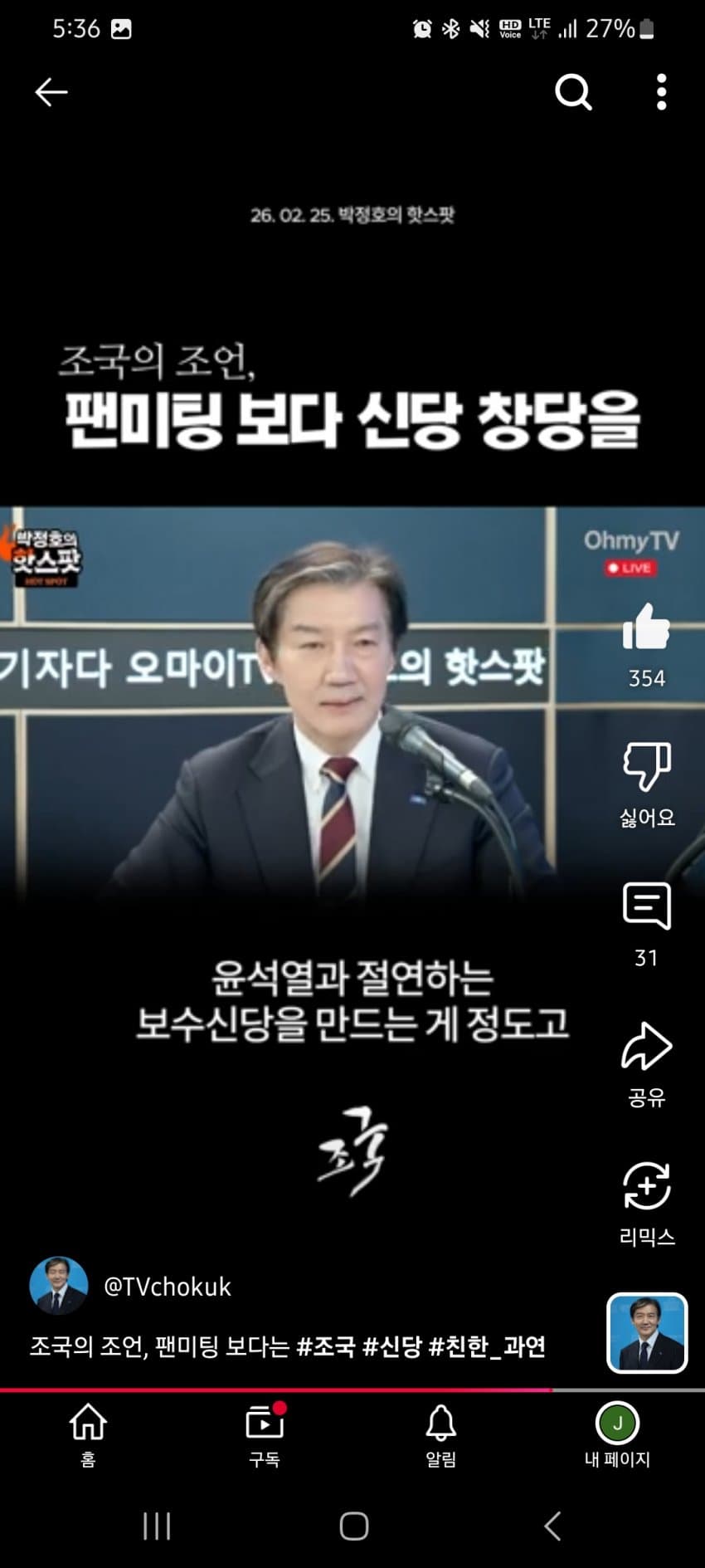 1ebec223e0dc2bae61abe9e74683726d36d6a0cbee7289a694a2613df9b5bd2e522dcdb5a50ebe6ae23b9f9faade22d88b35