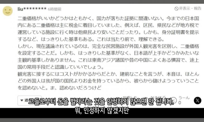 7cea8774b5856cf63eeb9be458db343ab2b8d57844ea4f126a44e0