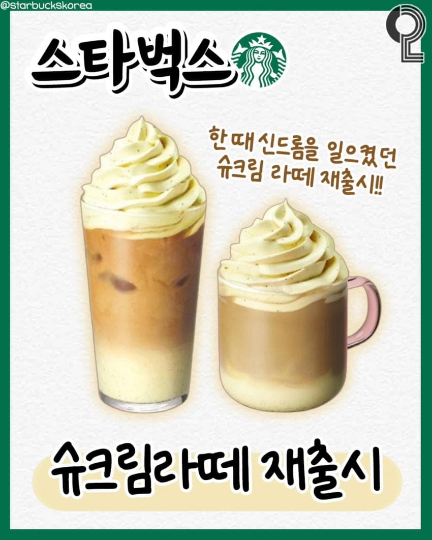 75f3da36e2f206a26d81f6e646807c6e4f
