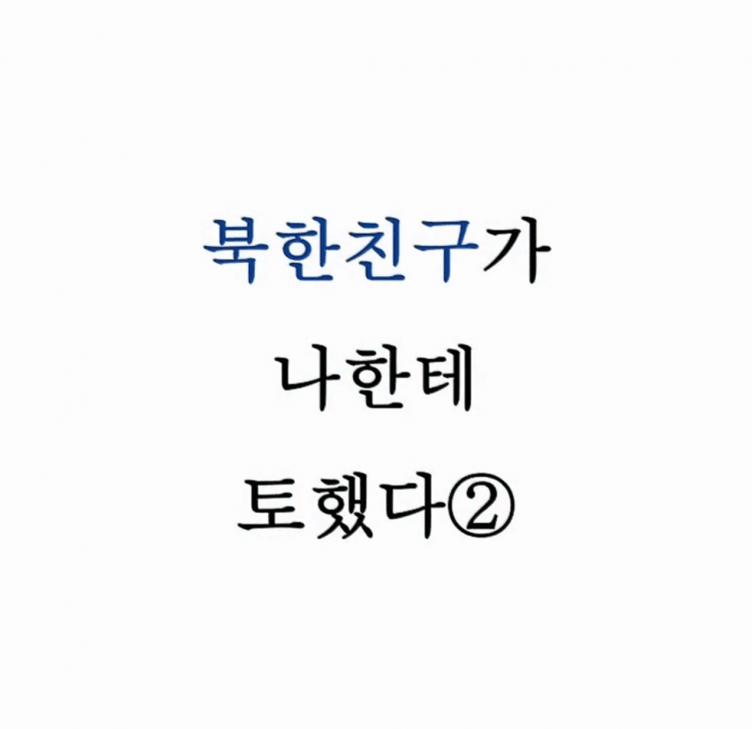 1ebec223e0dc2bae61abe9e74683726d36d6a2cbef7d8ea594a46123f7ac853ed2434dccc0c25dd4c36dd379a797b7bff57b