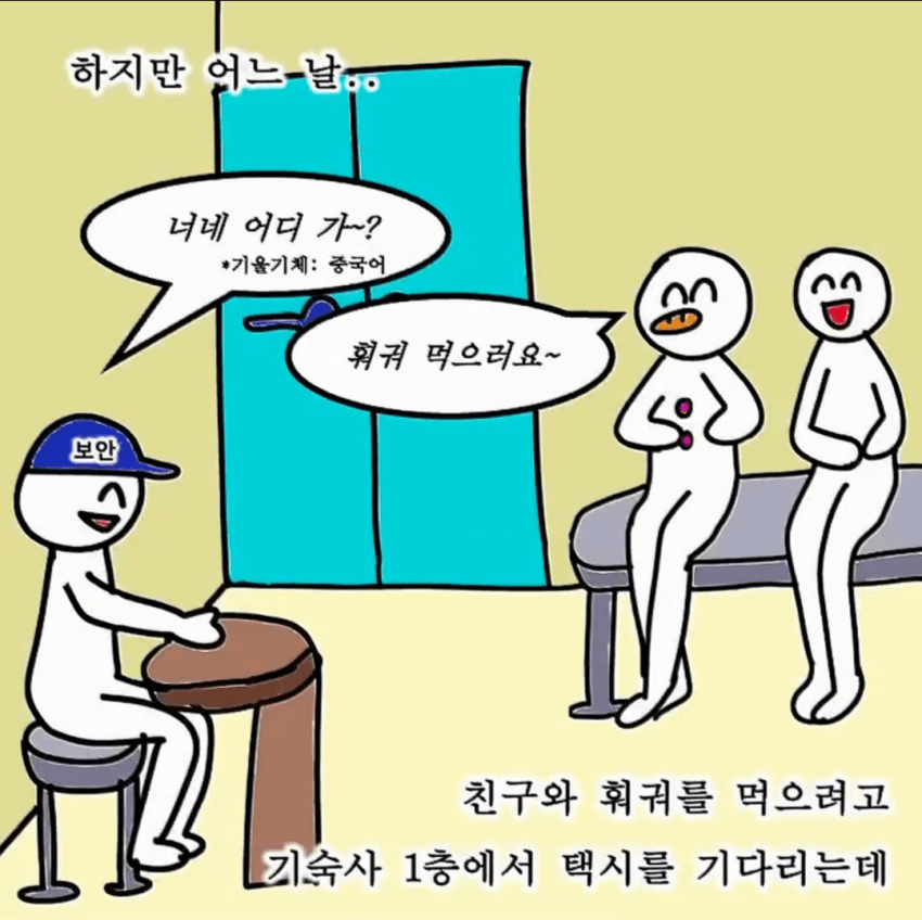 1ebec223e0dc2bae61abe9e74683726d36d6a2cbef7d8ea392a16123f7ac853eeb4d435d563e153ffd1f2d9ef8a5dd3da330