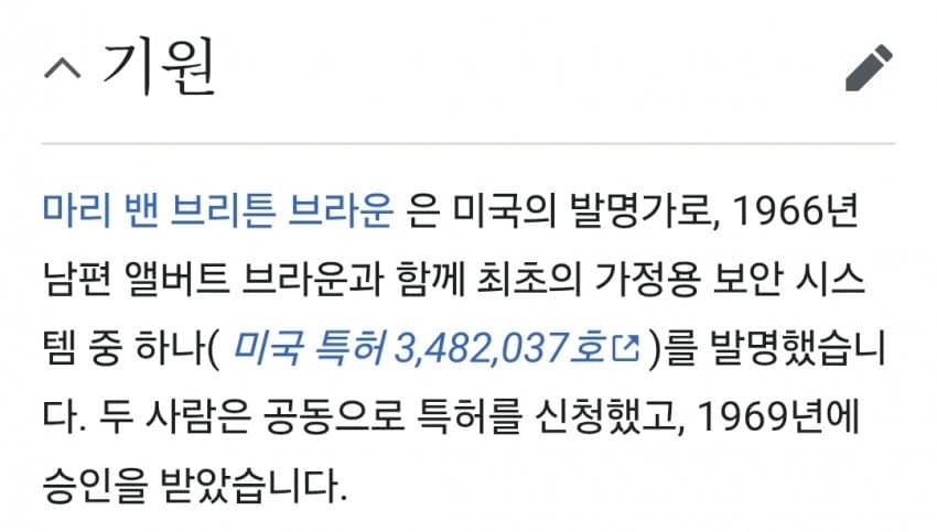 1ebec223e0dc2bae61abe9e74683726d36d6a2cbee7689a793aa6127feb28636c53411e53dccb7b7fb441cb82e851df085