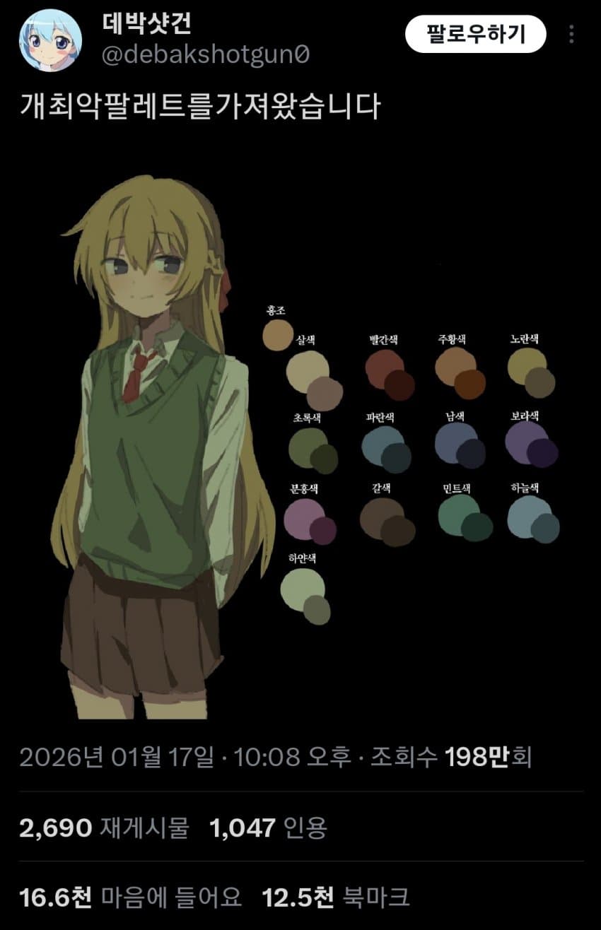 1ebec223e0dc2bae61abe9e74683726d36d6a0cbef7d89a091a1613cb8aa993cc0fd5778331fa20be94464cb