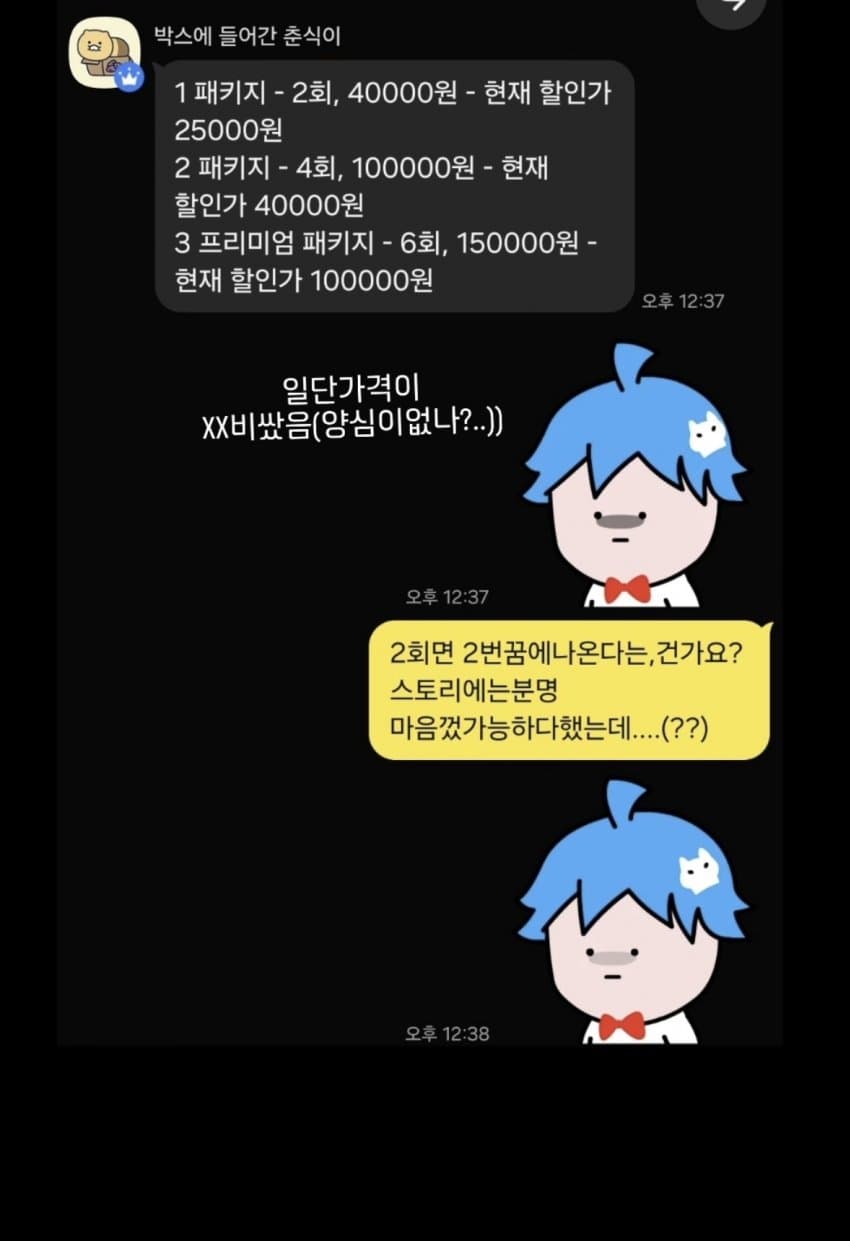 75ed8071c1f01dfe23e886964e9c701f1efc6c73762ed03dcec6700474dd227fe72040713b97af46fd6ab1ebfd1c3ec07842771d