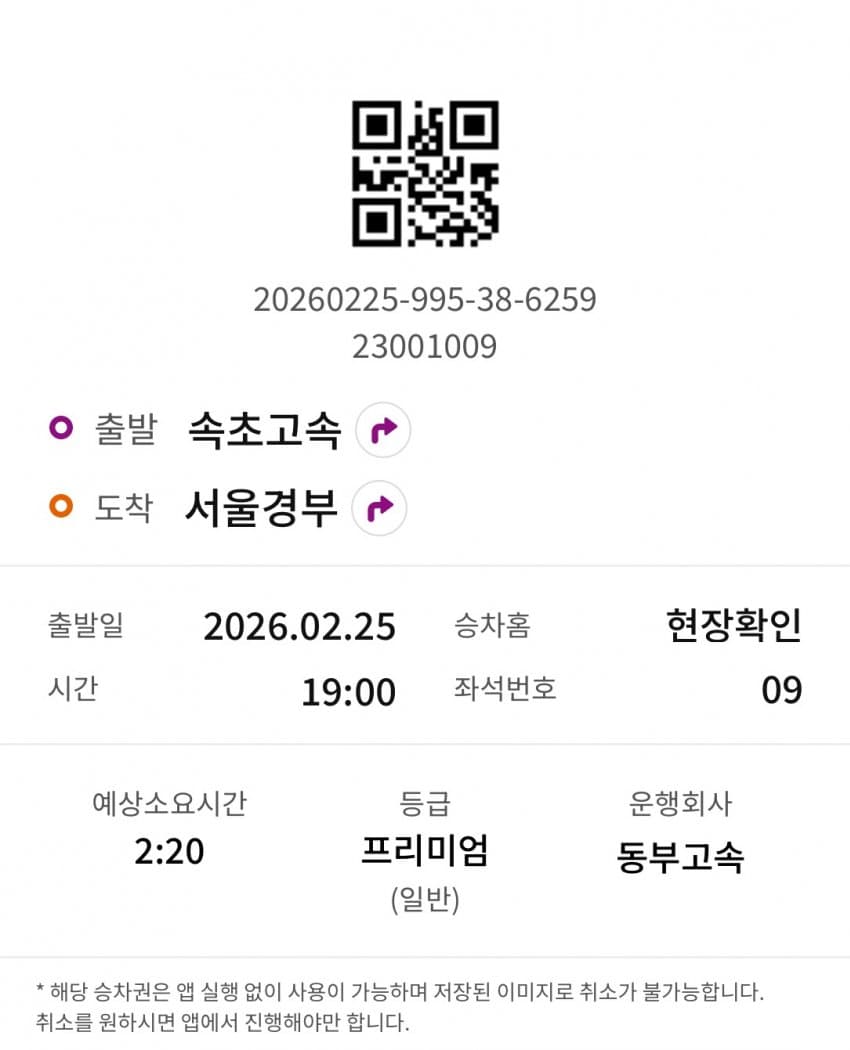 7f98f405c0841cf623e786e5459c706c16c645a699816ab8663f857cfd76933b2e7b9e97c2cb4b1a640531b17ca702481639cea6