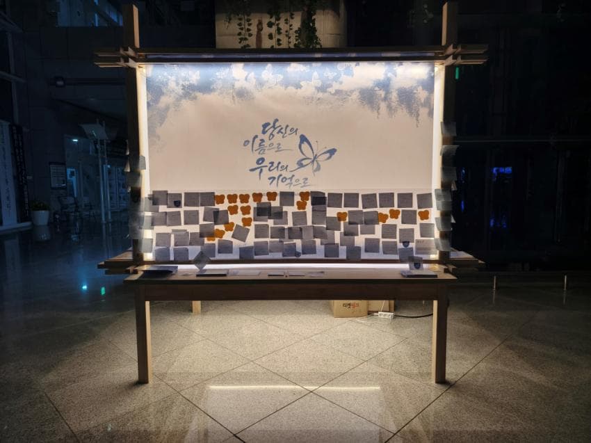 viewimage.php?id=2ebcc235edd32aaf60b8&no=24b0d769e1d32ca73fe786fa1bd62531832b22dcab9a6c88a2bcc7d84e72b8e2a0e82477de7a6196de48d3a7c2cc76e880b1bd544c8b6f6fe50e8e30ec3be3f5b0a3ef0282a6