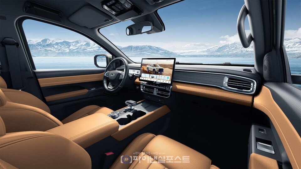 &nbsp;   [Source: Chery Automobile]