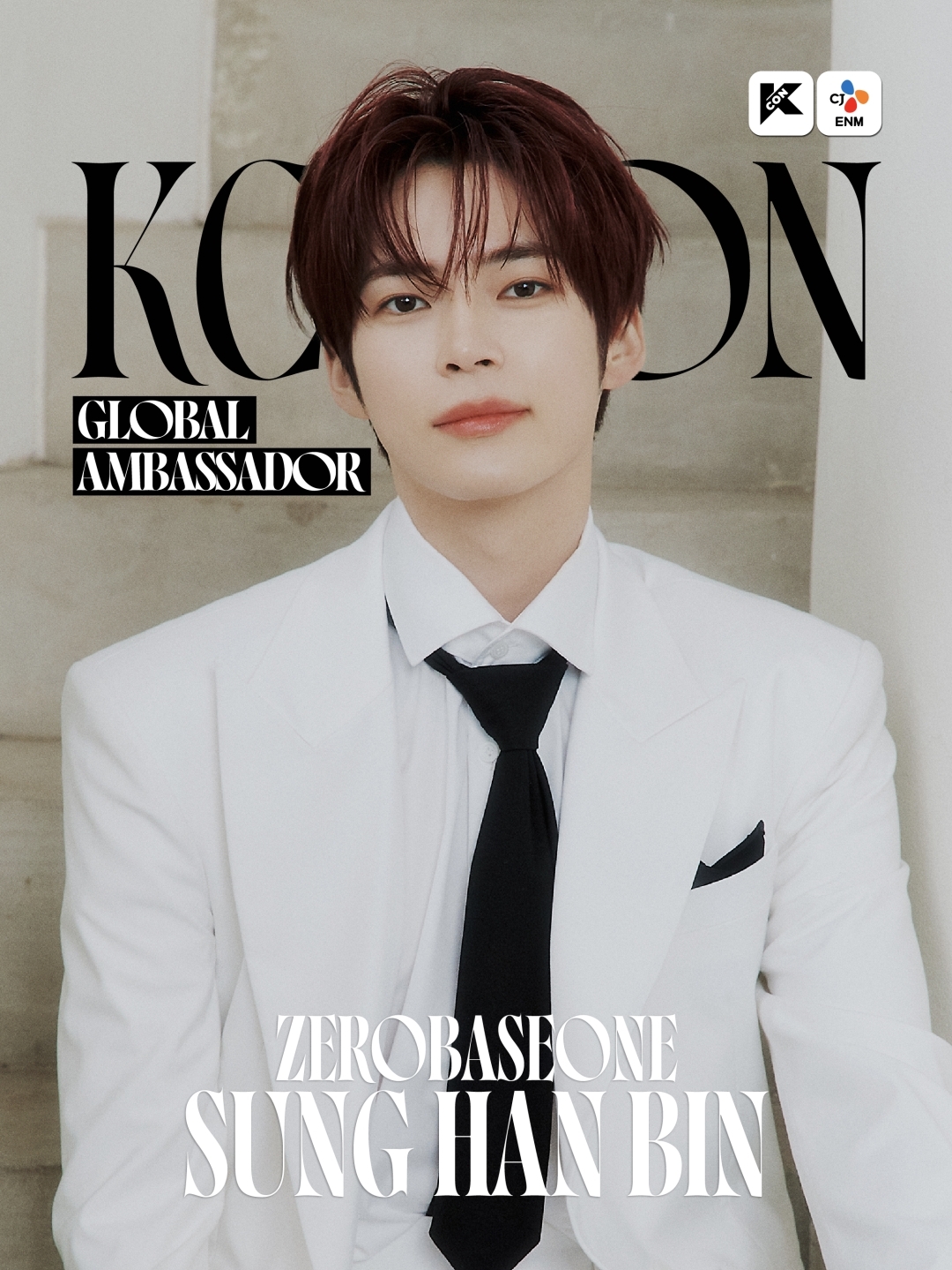 6作連続ミリオンのZEROBASEONE、ソン・ハンビンがKCONグローバル