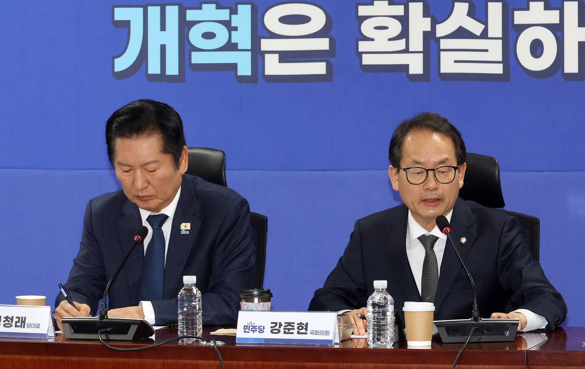 Democratic Party’s Internal Struggle: Should 합당 with 조국혁신당 Proceed?