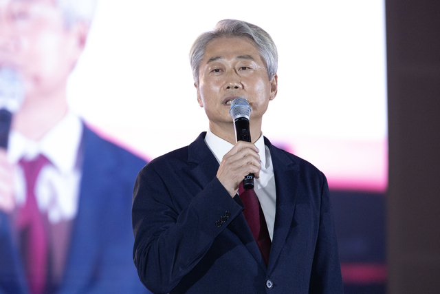&nbsp;Yonhap News