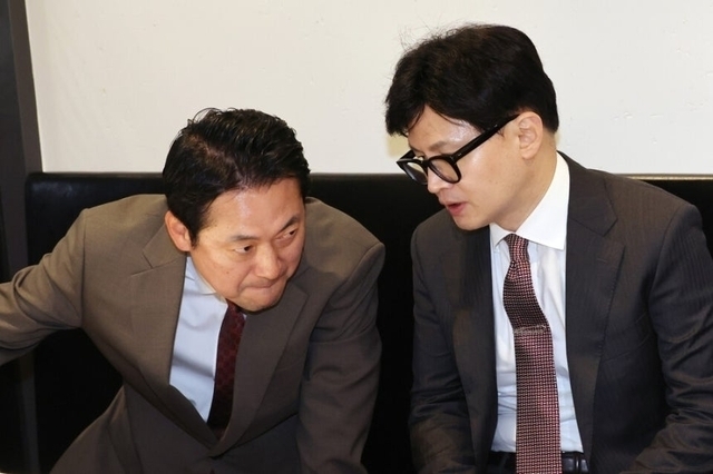 Inside the Ruling Party’s Struggles: Are Voters Losing Faith in South Korea’s Politics?