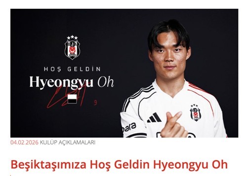 오현규 영입한 베식타시[베식타시 홈페이지 캡처. 재판매 및 DB 금지]