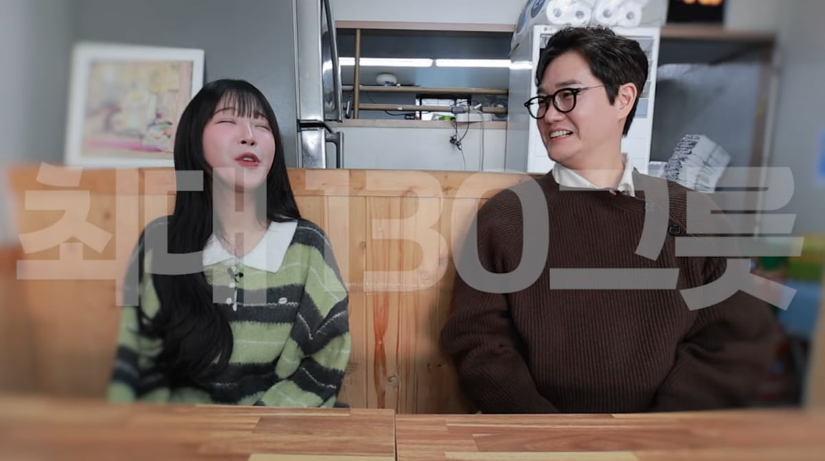 &nbsp;     Yoo Ji-tae Promotes New Film with Dumpling Mukbang on YouTube