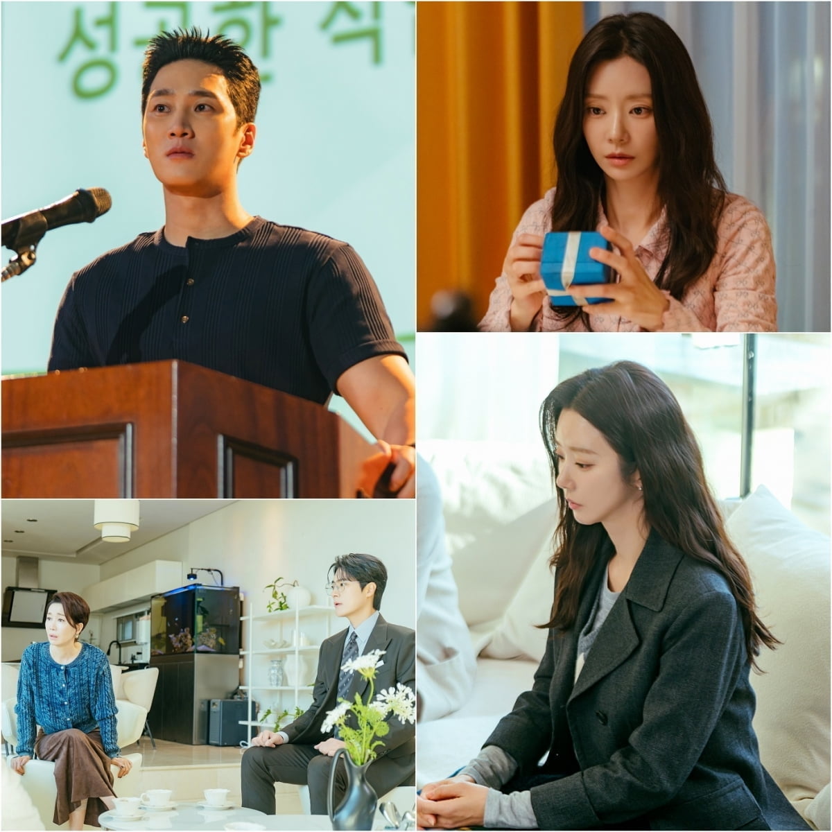 &nbsp;     Lee Joo-bin Faces Her Past in the Final Episode of \'Spring Fever\'