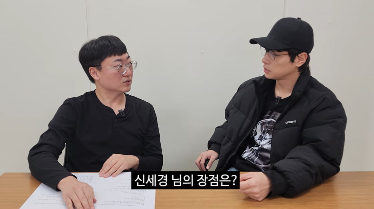 &nbsp;     Actor Park Jung-min Praises Shin Se-kyung and Shares Insights on Acting