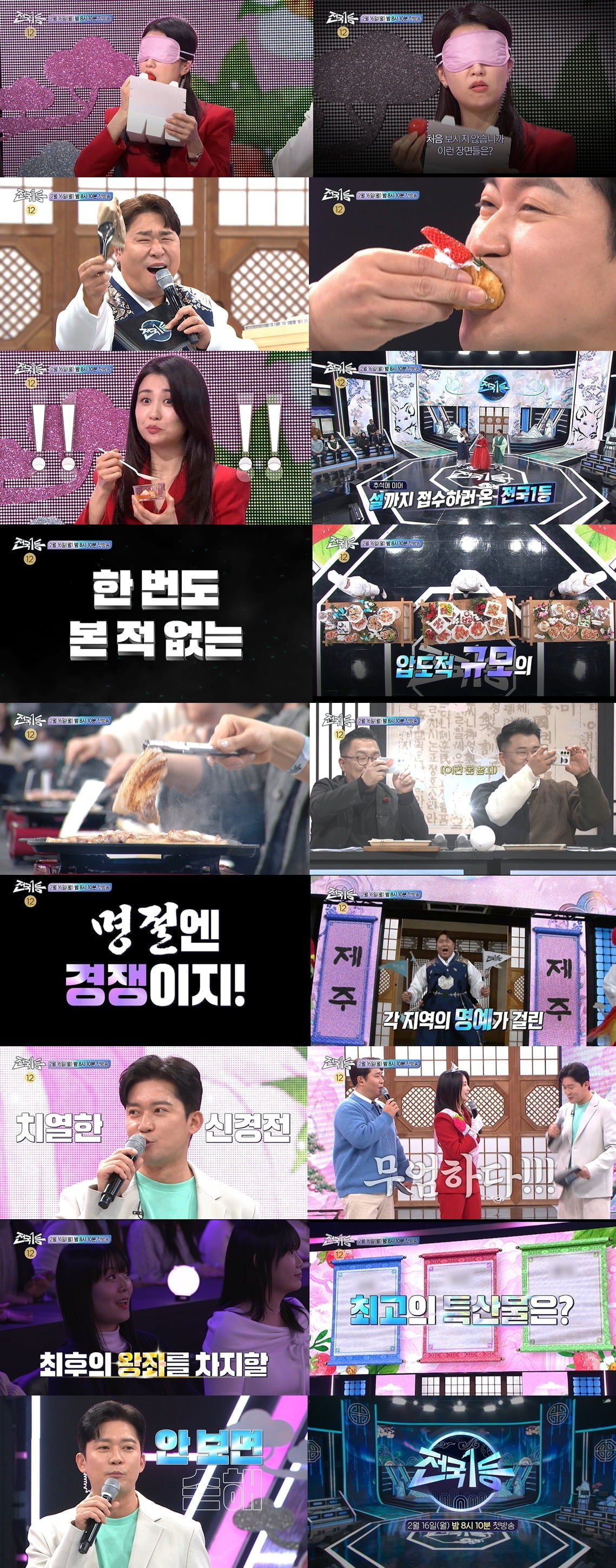 &nbsp;     MBC\'s \