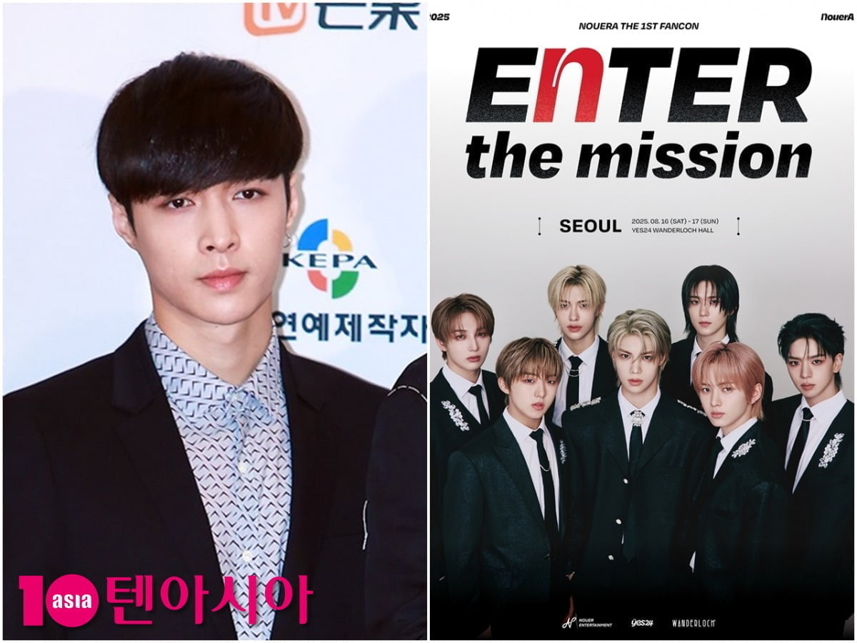 EXO’s Lay Produces NouerA: What This Means for K-Pop’s Future?
