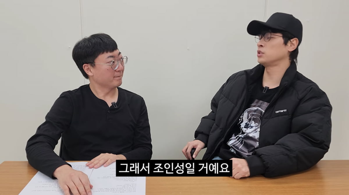 &nbsp;     Actor Park Jung-min Praises Shin Se-kyung and Shares Insights on Acting