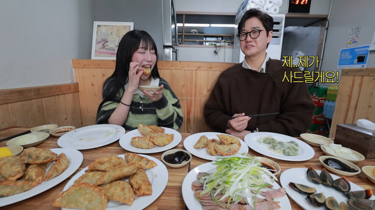 &nbsp;     Yoo Ji-tae Promotes New Film with Dumpling Mukbang on YouTube