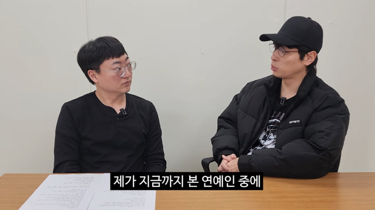&nbsp;     Actor Park Jung-min Praises Shin Se-kyung and Shares Insights on Acting