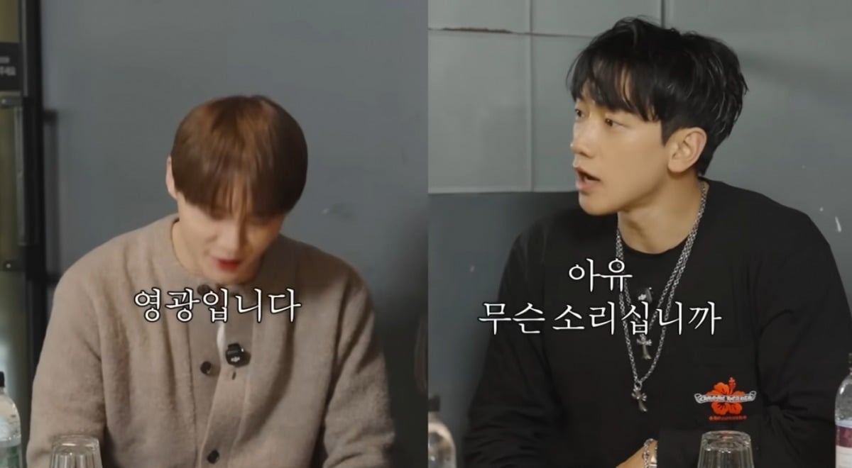 Unlocking K-Pop History: Rain and Kim Junsu Share Secrets of Their Golden Era